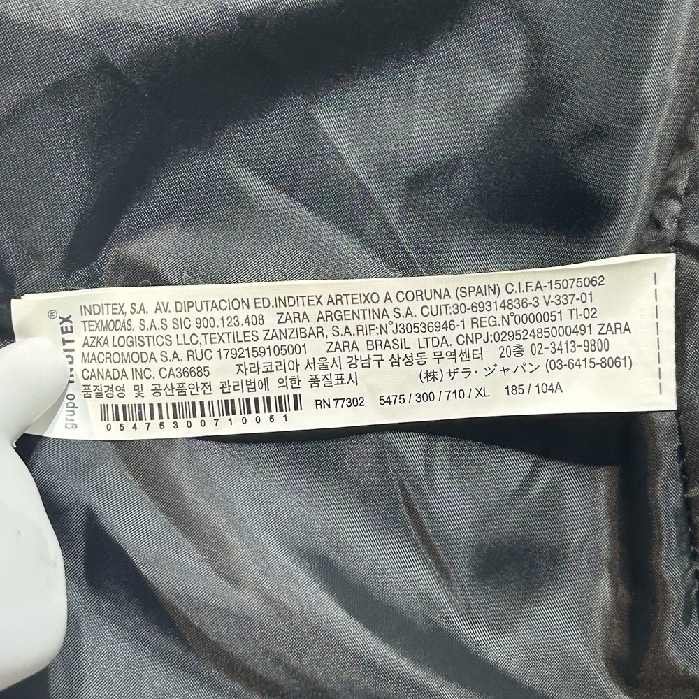 Zara Man Hidden Button Car Coat Technical Trench Jacket Beige Mens Sz XL - Picture 7 of 12